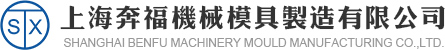 江陰市豪亞機(jī)械制造有限公司