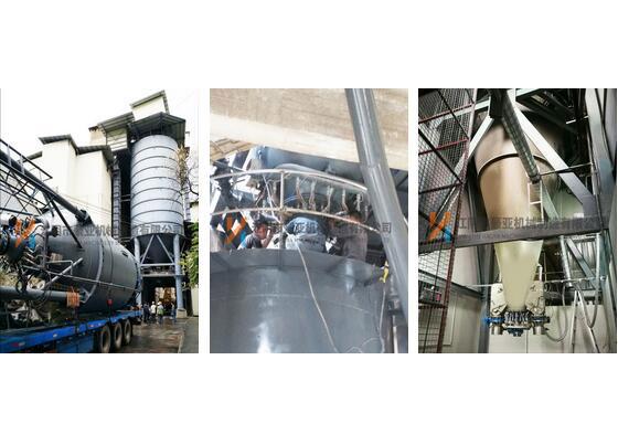 建材類氣流混合機(jī)