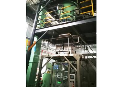 生物科技行業(yè)氣流混合機(jī)