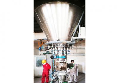 農(nóng)藥化工類氣流混合機(jī)