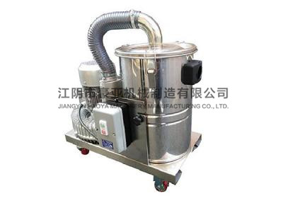 工業(yè)吸塵器
